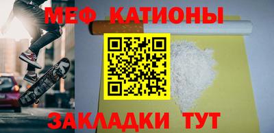 бутик Ачхой-Мартан
