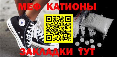 бутик Ачхой-Мартан