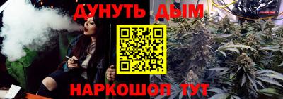 мяу мяу мука Аша