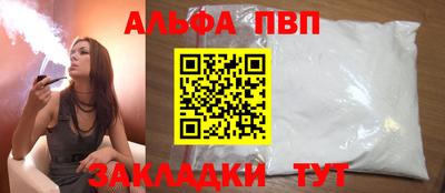 мяу мяу мука Аша