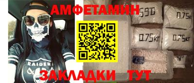 мяу мяу мука Аша