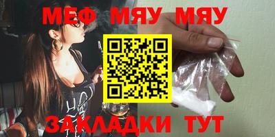 бутик Ачхой-Мартан